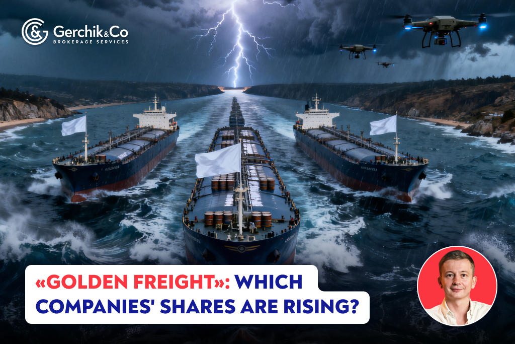 «Golden Freight»: Which Companies Are Profiting from the 2026 Logistics Collapse?